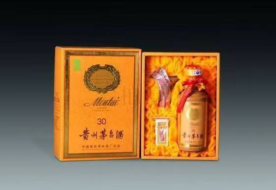 南宝镇年份茅台酒回收